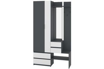 Набор в прихожую Plavrix (120 &times; 36 &times; 210,6 см, антрацит и белый) ph-prdp-prs-ntrc-bl фото