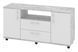 Тумба для TV Parvex (110 &times; 32 &times; 55 см, бетон и белый) ph-tmb-tv-brn-bt-bl фото