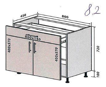 Кухонний модуль нижній №82 Селена (80х45х82 см, кашемір) IMI m-km-sl-n-82-ksmr фото