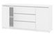 Комод Formo-7 (150 &times; 45 &times; 75 см, белый) ph-kmd-ns3-2-bl фото