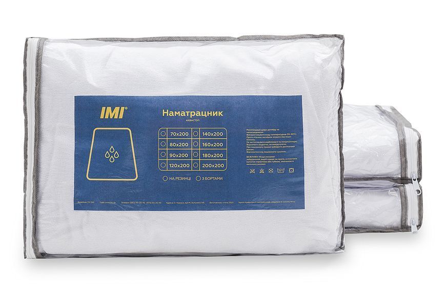Наматрасник Кармента (70 &times; 200 см, на резинке, водонепроницаемый) IMI m-nmt-qvst-rz-krmnt-7-20 фото