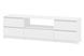 Тумба для TV Formo-8 (180 &times; 40 &times; 53 см, білий) ph-tmb-tv-ns-fj-bl фото
